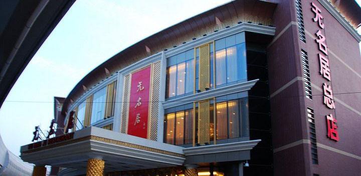 �򳬺�������ʲô��ϵ �򳬰ְ��������������ӹ�����ô����