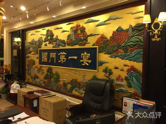 �򳬺�������ʲô��ϵ �򳬰ְ��������������ӹ�����ô����