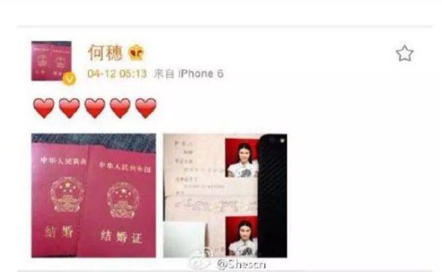 ������֤�ع�ʵ����Ľ������ ������������ԭ����ǹ�Ѫ