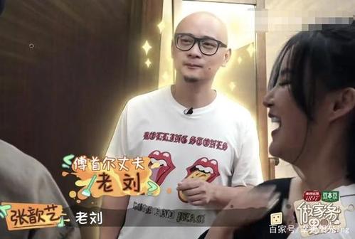 ���׶���٩ʮ����� �Ϲ�������˭����ʲô�Ǹ�ɶ�����ϱ�����Ƭ