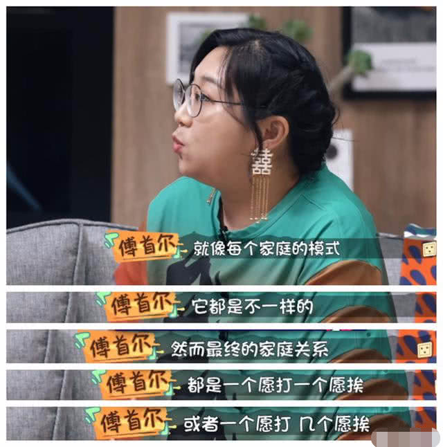 ���׶���٩ʮ����� �Ϲ�������˭����ʲô�Ǹ�ɶ�����ϱ�����Ƭ