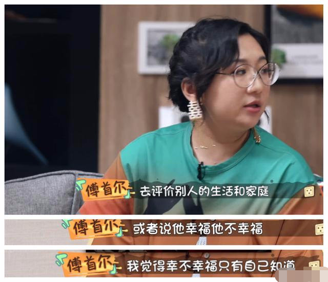 ���׶���٩ʮ����� �Ϲ�������˭����ʲô�Ǹ�ɶ�����ϱ�����Ƭ