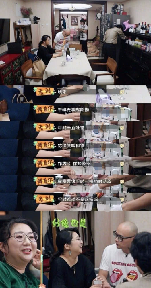 ���׶���٩ʮ����� �Ϲ�������˭����ʲô�Ǹ�ɶ�����ϱ�����Ƭ