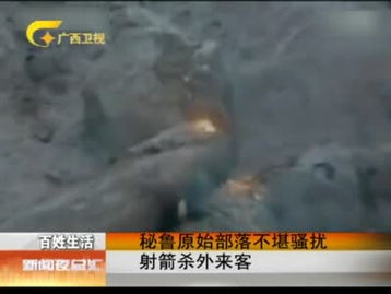 ��������������ѷ��������³ԭʼ����Ů�� ����ѷ����Ů��