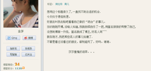 ��ɯΪʲô������ Ϊʲô��������ɯ ����Ϊʲô���ɯ