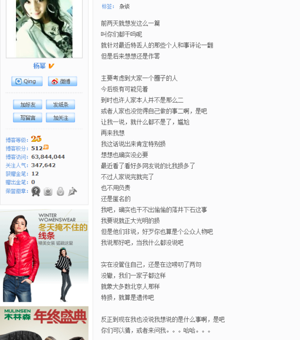 ��ɯΪʲô������ Ϊʲô��������ɯ ����Ϊʲô���ɯ