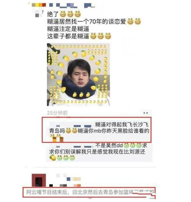 ³ԥ�Ͱ��Ƹ���ô����������� ���Ƹ»���״��Ϊʲô��ϲ��³ԥ