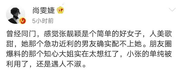 ����ӱΪ��ϲ�����𲻹�һ�м޸�������� �ѵ����Ǳ����������