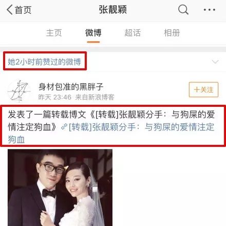 ����ӱΪ��ϲ�����𲻹�һ�м޸�������� �ѵ����Ǳ����������