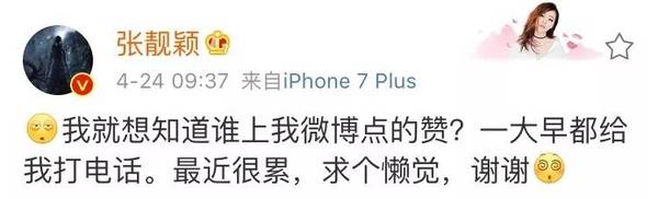 ����ӱΪ��ϲ�����𲻹�һ�м޸�������� �ѵ����Ǳ����������