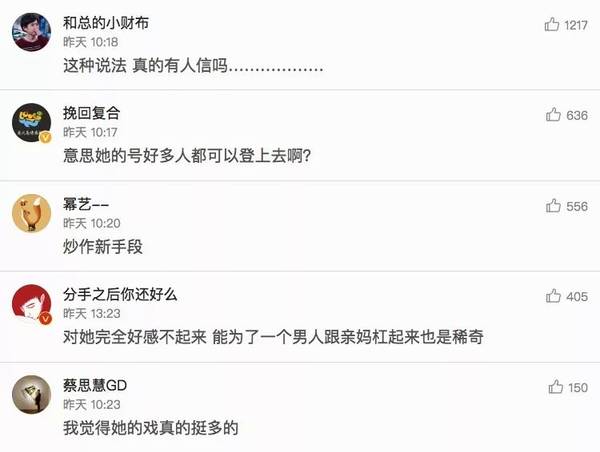 ����ӱΪ��ϲ�����𲻹�һ�м޸�������� �ѵ����Ǳ����������