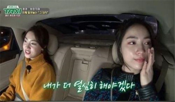 tara�ż��¼�����ô�������� ������tara��Ӣ�¼�����Ŀ�������