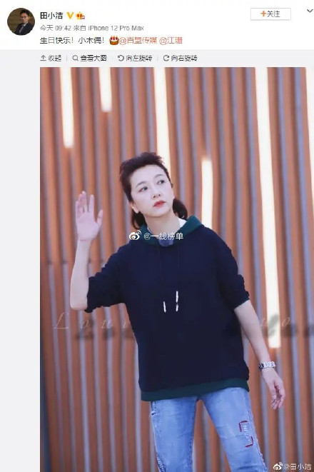 ��ɺ�������Ϲ�����С���� ��С��ͽ�ɺ�����������ô��ʶ��