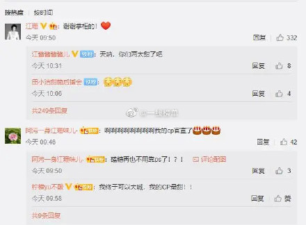 ��ɺ�������Ϲ�����С���� ��С��ͽ�ɺ�����������ô��ʶ��