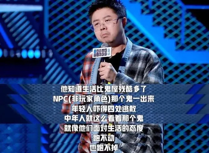 呼兰为什么叫呼兰本名叫什么哈尔滨人吗 深扒呼兰个人资料简历