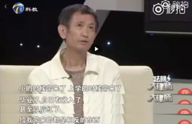 毛晓彤是独生女吗天津哪个区的父亲叫李超 父女关系为何闹那么僵