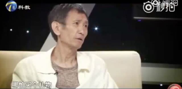 毛晓彤是独生女吗天津哪个区的父亲叫李超 父女关系为何闹那么僵