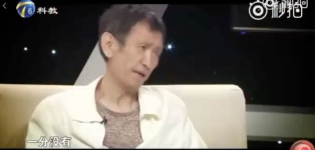 毛晓彤是独生女吗天津哪个区的父亲叫李超 父女关系为何闹那么僵