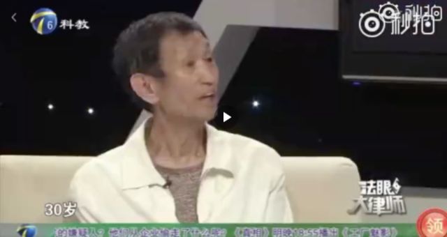 毛晓彤是独生女吗天津哪个区的父亲叫李超 父女关系为何闹那么僵