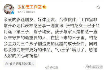 �Ű�֥��̥��˭�������Ϲ����ݽ��� �Ű�֥����̥������Ȼ����