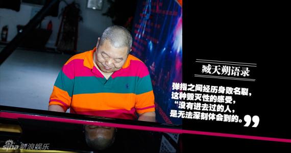 ���˷Ϊʲô����������˭ ���˷������Ա�ɽ�Ķ�ԹӦ����ҥ��