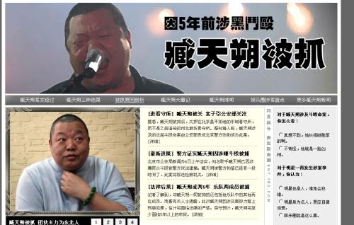 ���˷Ϊʲô����������˭ ���˷������Ա�ɽ�Ķ�ԹӦ����ҥ��