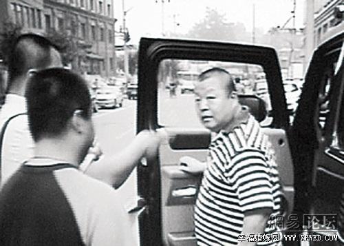 ���˷Ϊʲô����������˭ ���˷������Ա�ɽ�Ķ�ԹӦ����ҥ��