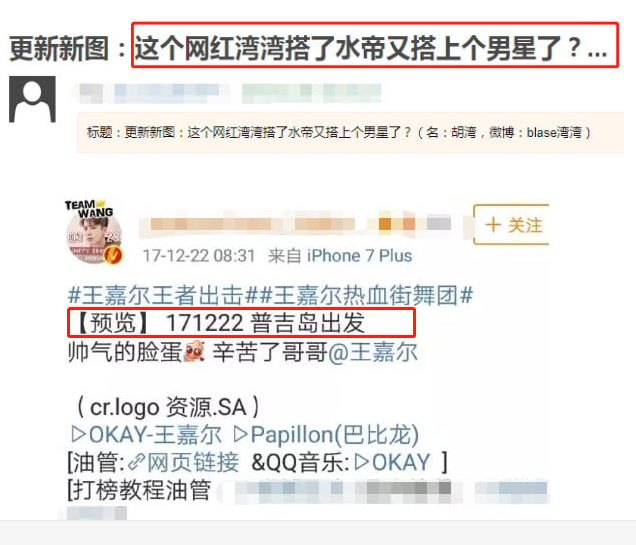 ���ζ���Ů��Ҫ��߾�������Щ ���ζ�Ȧ��Ů����֪����Ȼ����