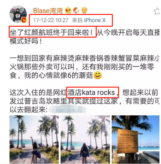 ���ζ���Ů��Ҫ��߾�������Щ ���ζ�Ȧ��Ů����֪����Ȼ����