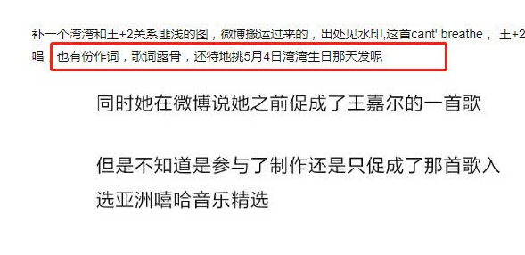 ���ζ���Ů��Ҫ��߾�������Щ ���ζ�Ȧ��Ů����֪����Ȼ����