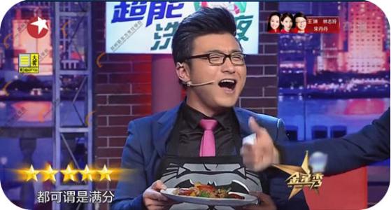 �������������ְ��ȥ�����뿪������ԭ�� ����������һ�¶���Ǯ