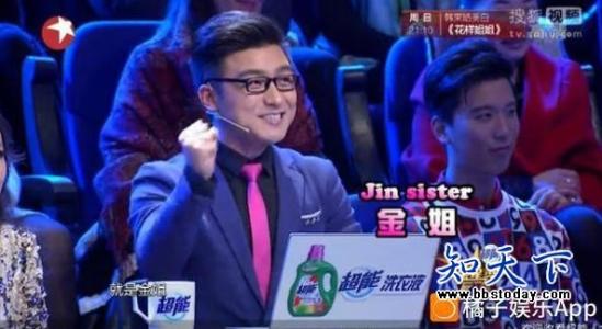 �������������ְ��ȥ�����뿪������ԭ�� ����������һ�¶���Ǯ