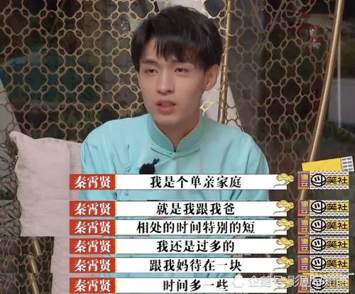 �����ͼ������� ��ʦ�����¸ٻ���Ǯ ������ʵ�ĸ�����һö