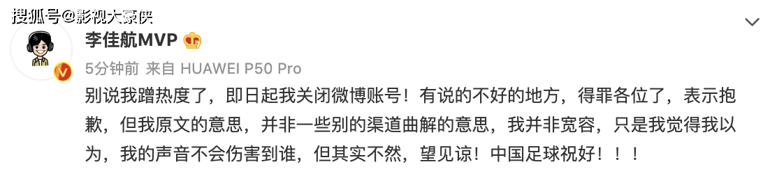 ��Ѻ���ָ��˵�� ����΢�������¾�