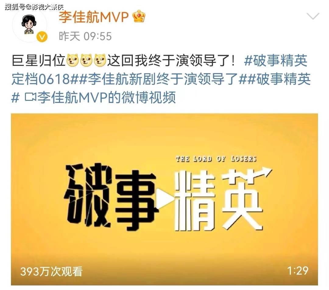 ��Ѻ���ָ��˵�� ����΢�������¾�