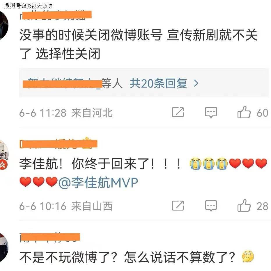 ��Ѻ���ָ��˵�� ����΢�������¾�