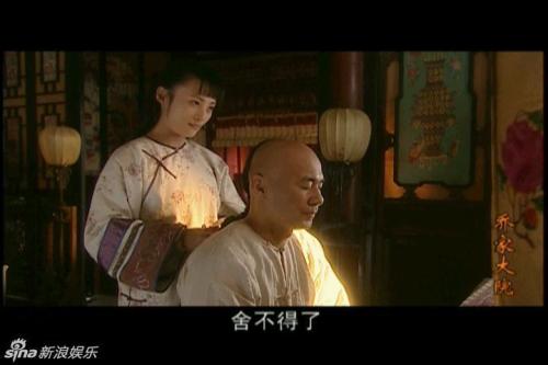 �����ں���ٳ���ú���Ա��� �����ں���ٳʲô��ϵͬ����ĸ����