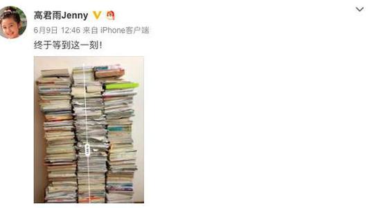 �����Ů���߾���߿��������� �߾����ͥ���ϰ�����˭��ʲô��