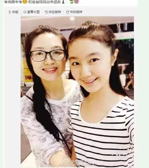 �����Ů���߾���߿��������� �߾����ͥ���ϰ�����˭��ʲô��