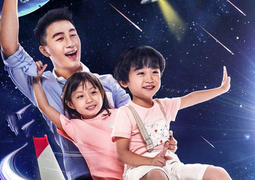 �ְ�ȥ�Ķ�����������ͩʲô��ϵ ����������ͩ���ϱ����������