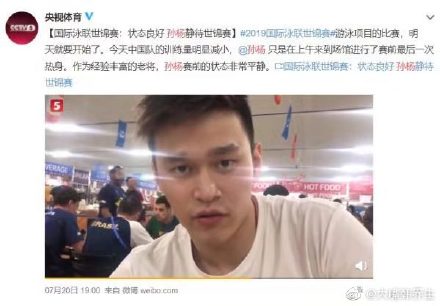 �����˷ܼ��¼���� ������ù��˷ܼ�û ����Ϊʲô˵�����ҩ