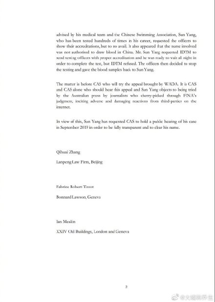 �����˷ܼ��¼���� ������ù��˷ܼ�û ����Ϊʲô˵�����ҩ