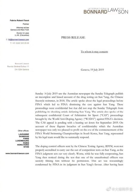 �����˷ܼ��¼���� ������ù��˷ܼ�û ����Ϊʲô˵�����ҩ