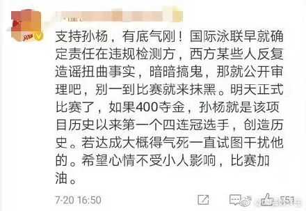 �����˷ܼ��¼���� ������ù��˷ܼ�û ����Ϊʲô˵�����ҩ