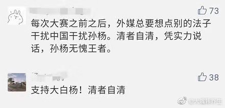 �����˷ܼ��¼���� ������ù��˷ܼ�û ����Ϊʲô˵�����ҩ