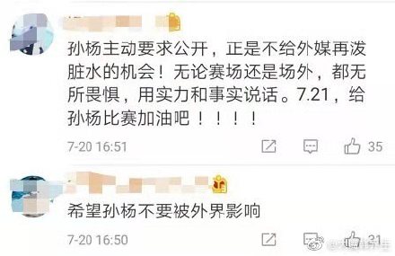 �����˷ܼ��¼���� ������ù��˷ܼ�û ����Ϊʲô˵�����ҩ