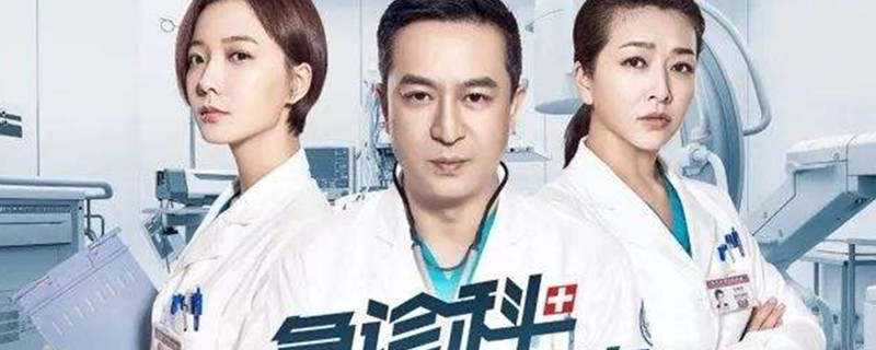 �����ҽ������Ľ����ʲô