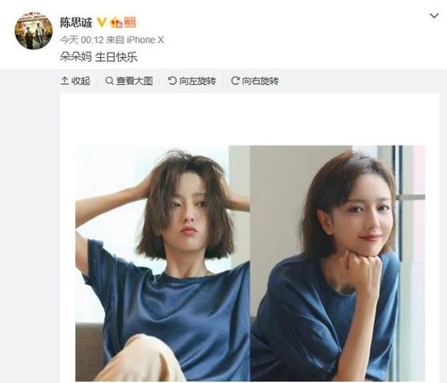 ١��櫳�˼��΢�����������û�� ��˼�ϰ�١��櫽��ܸ�˭զ����