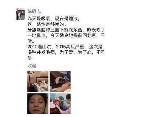 ����־����״�����û������˭��ʲô���� ����־��������ϵ����