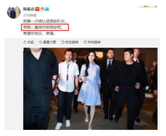 ����־����״�����û������˭��ʲô���� ����־��������ϵ����